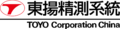 TOYO Logo China